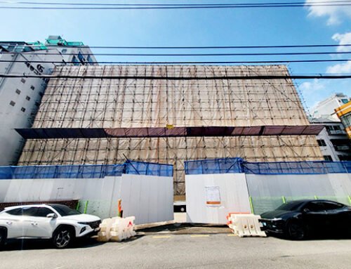 성남동 2486번지 건축물 철거공사